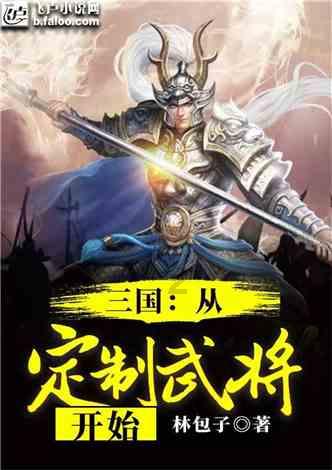 流感季节做好预防工作