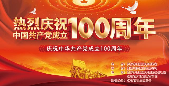 摩托车离合器调整的问题游戏画面