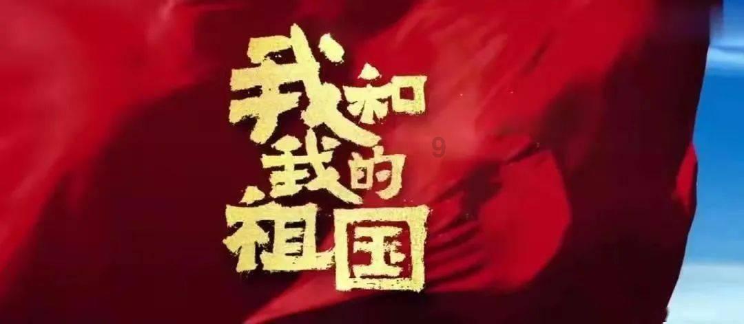 《繁花》《大江大河3》热播 今年还有哪些文学改编剧作值得期待