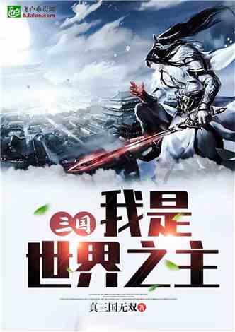 乐坛新人欧凯怡《时光盛宴》斩获2023澳门VIP音乐榜“网络热播歌曲奖”