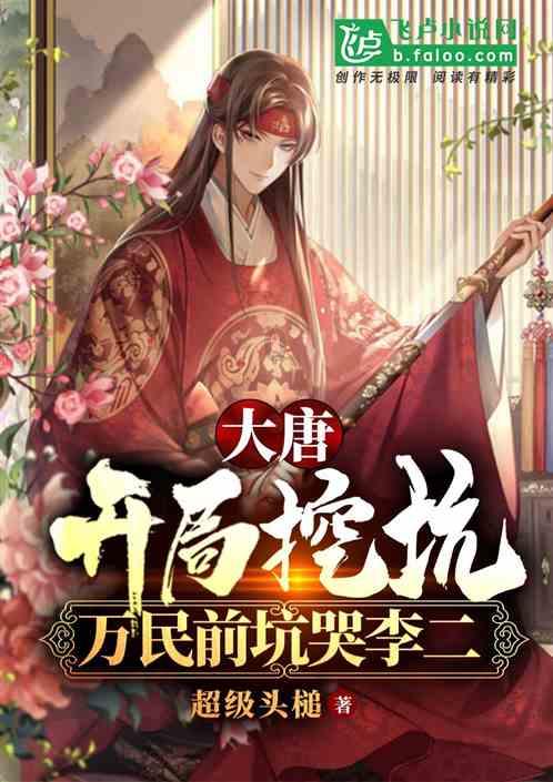 女生问我怎么对我这么好？游戏画面